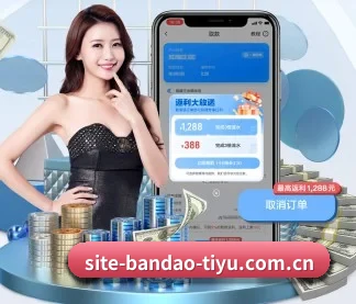 半岛体育官方下载 APP